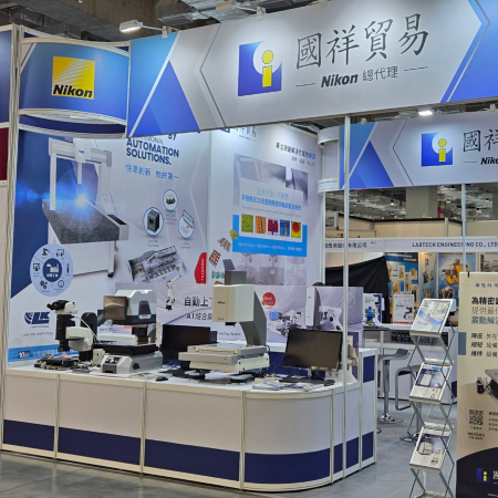 2024 台北國際自動化工業大展 - 專題報導 