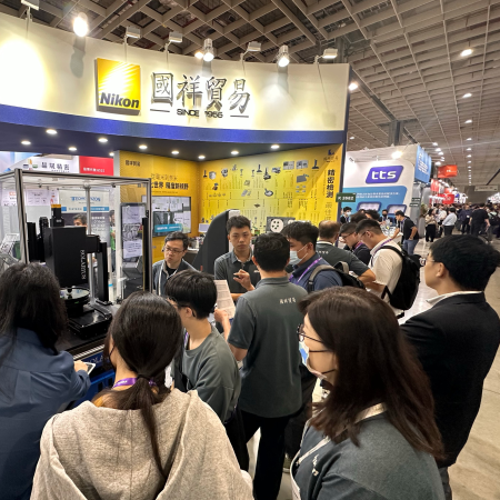 2024 SEMICON TAIWAN國際半導體展 - 專題報導