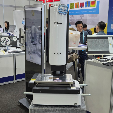 2024 TPCA台灣電路板產業國際展覽會花絮