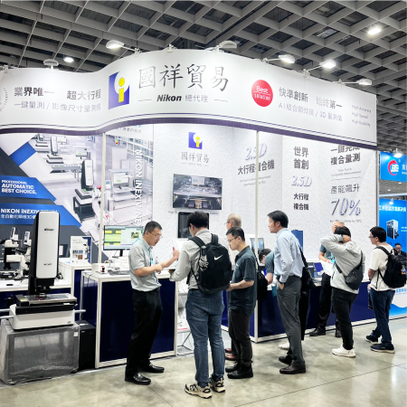 2025 TPCA SHOW - 展後花絮