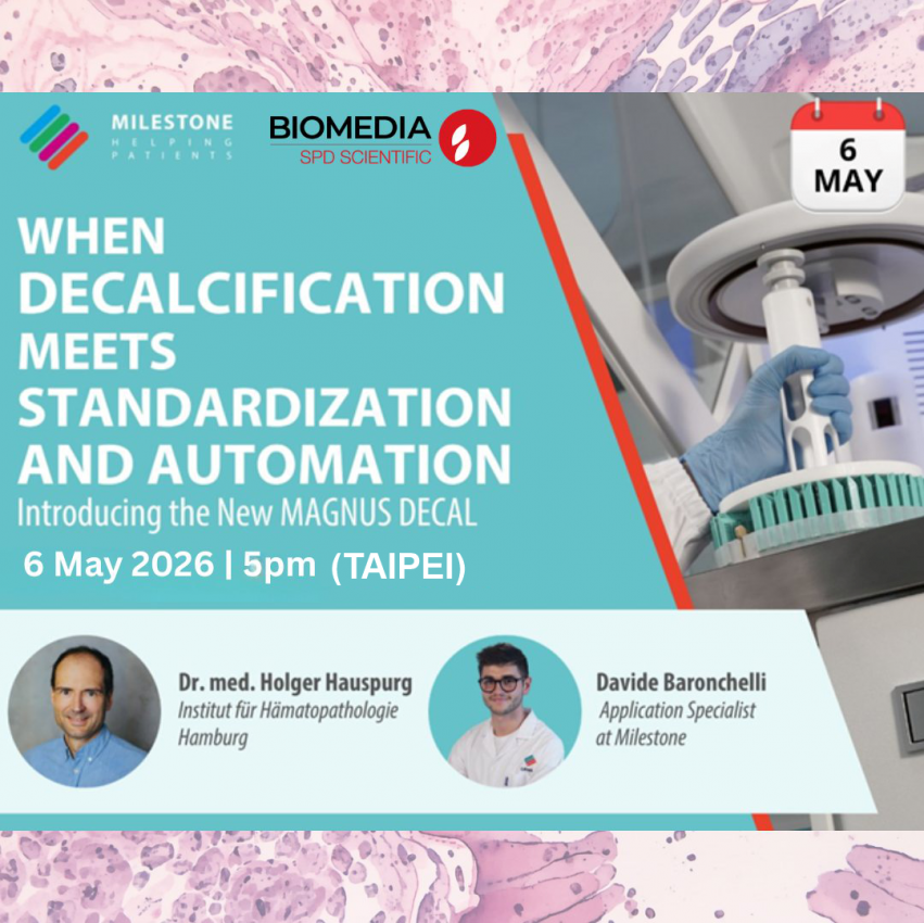 【Webinar 誠摯邀請】Magnus Decal 整合自動脫鈣的組織處理機