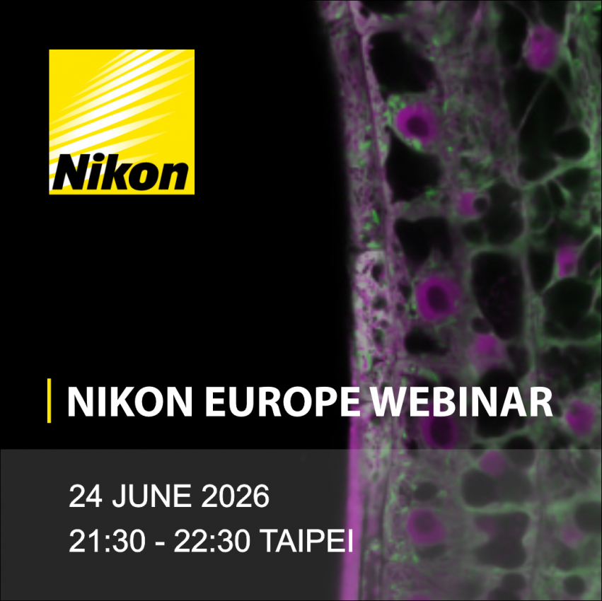 2026 NIKON EUROPE WEBINAR